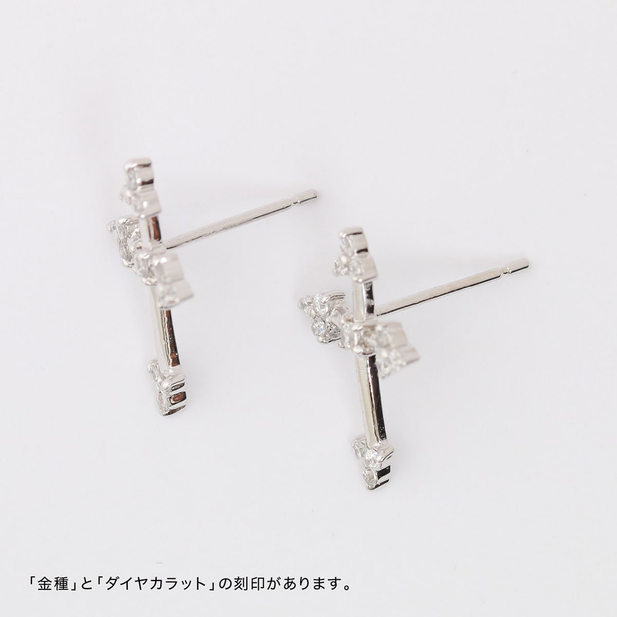 天然ダイヤモンドピアス | cp1259