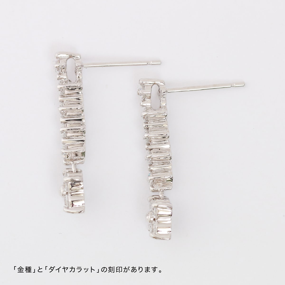 天然ダイヤモンドピアス | cp1337