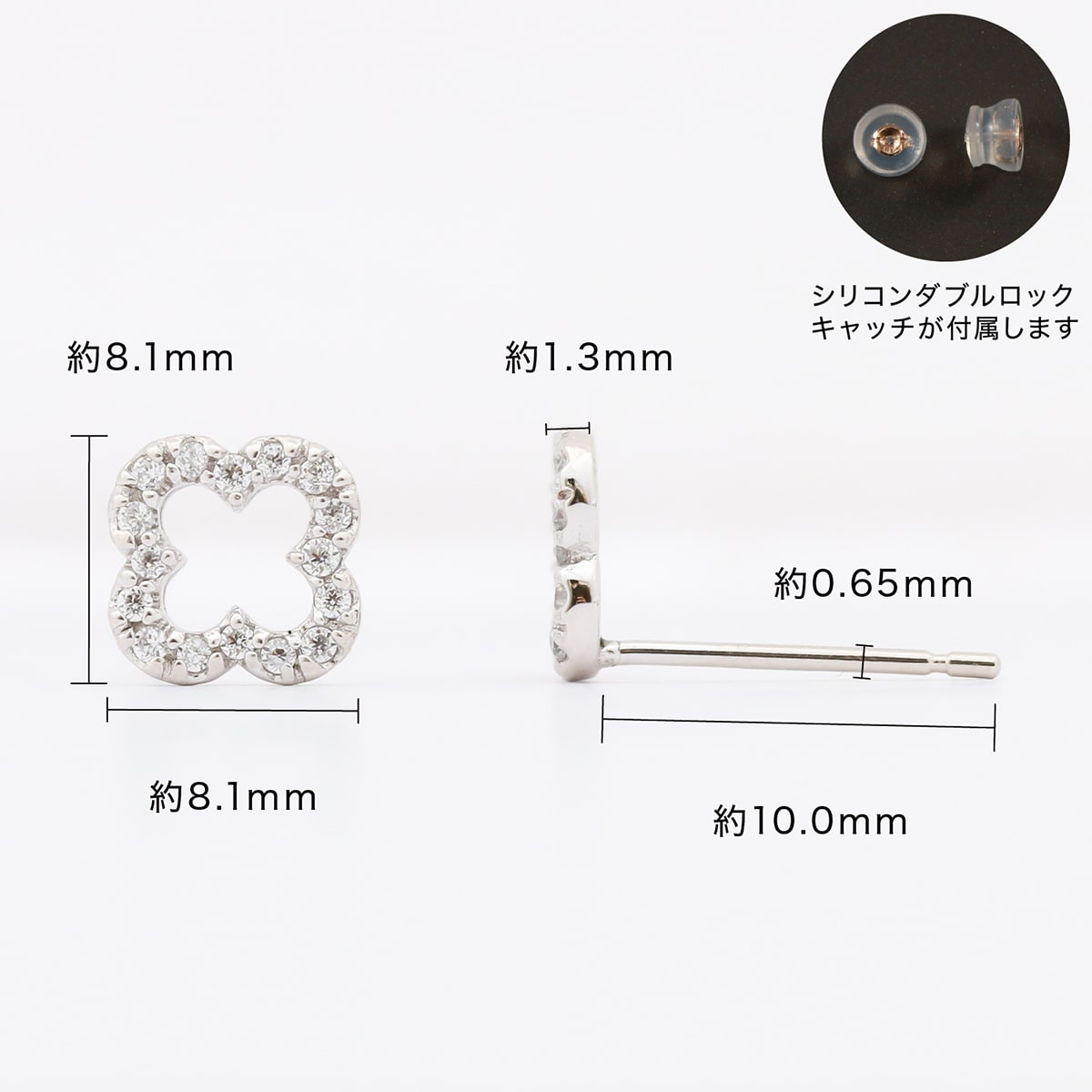 天然ダイヤモンドピアス | cp1533