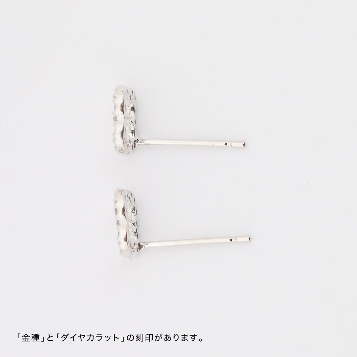 天然ダイヤモンドピアス | cp1533