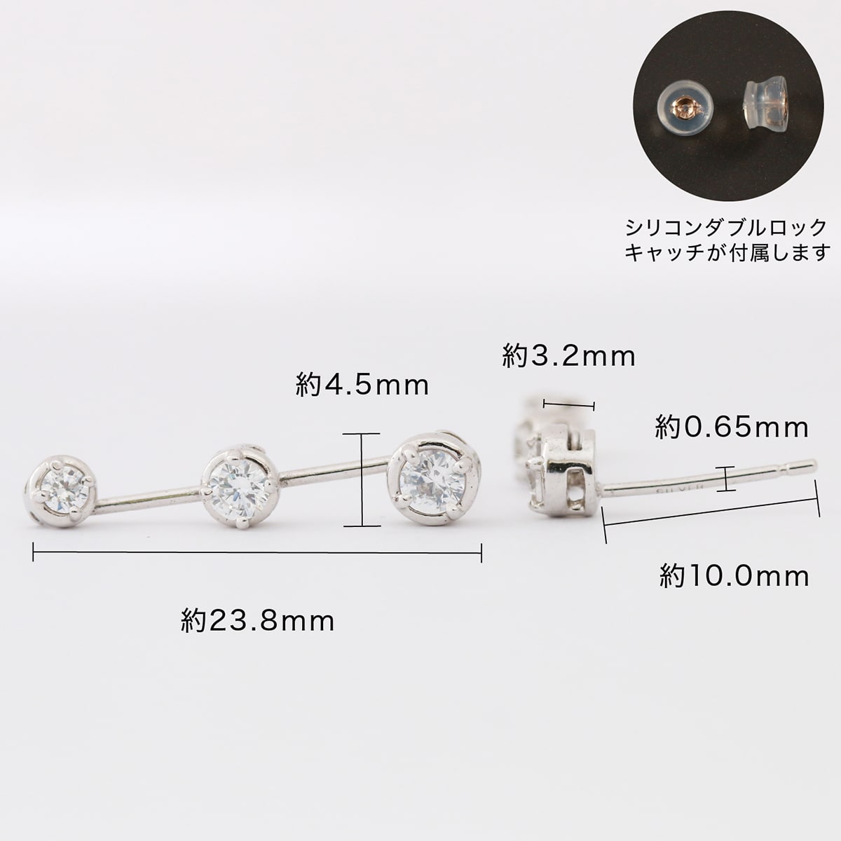 天然ダイヤモンドピアス | cp1642
