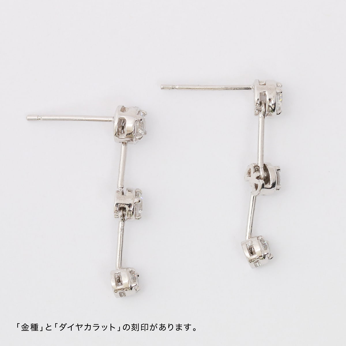 天然ダイヤモンドピアス | cp1642