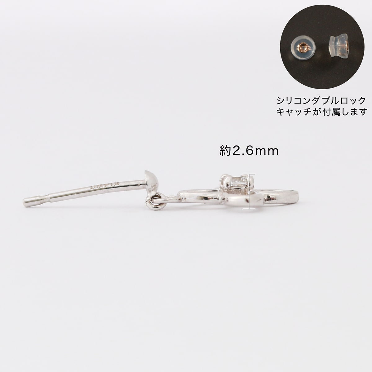 天然ダイヤモンドピアス | cp1696