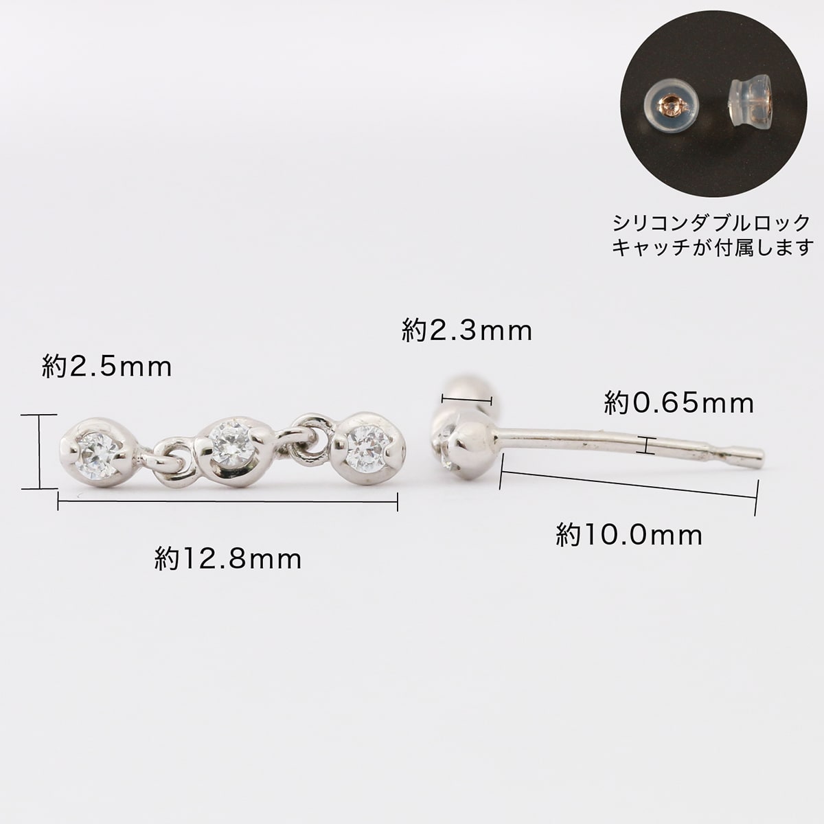 天然ダイヤモンドピアス | cp1745