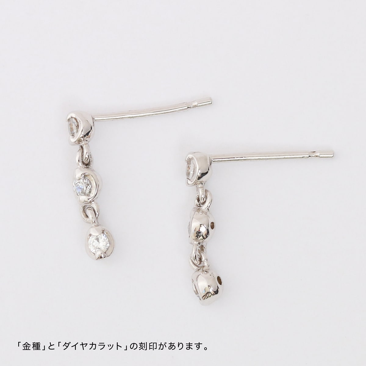 天然ダイヤモンドピアス | cp1745