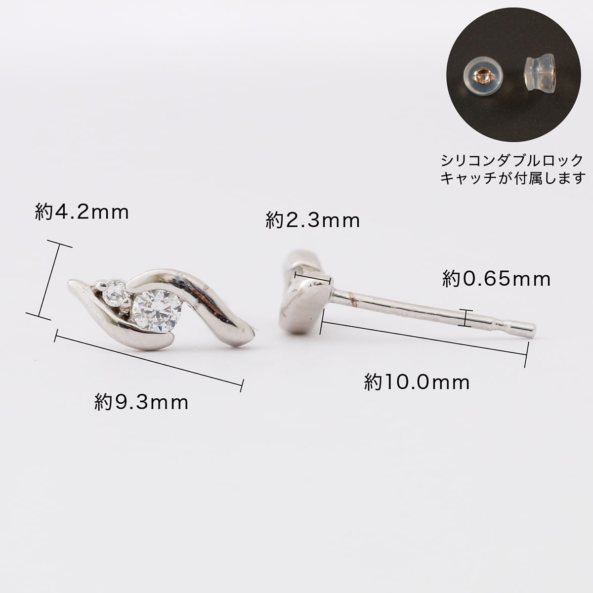天然ダイヤモンドピアス | cp1781