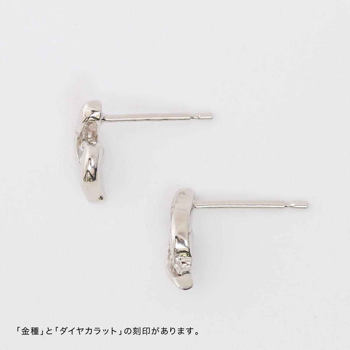 天然ダイヤモンドピアス | cp1781