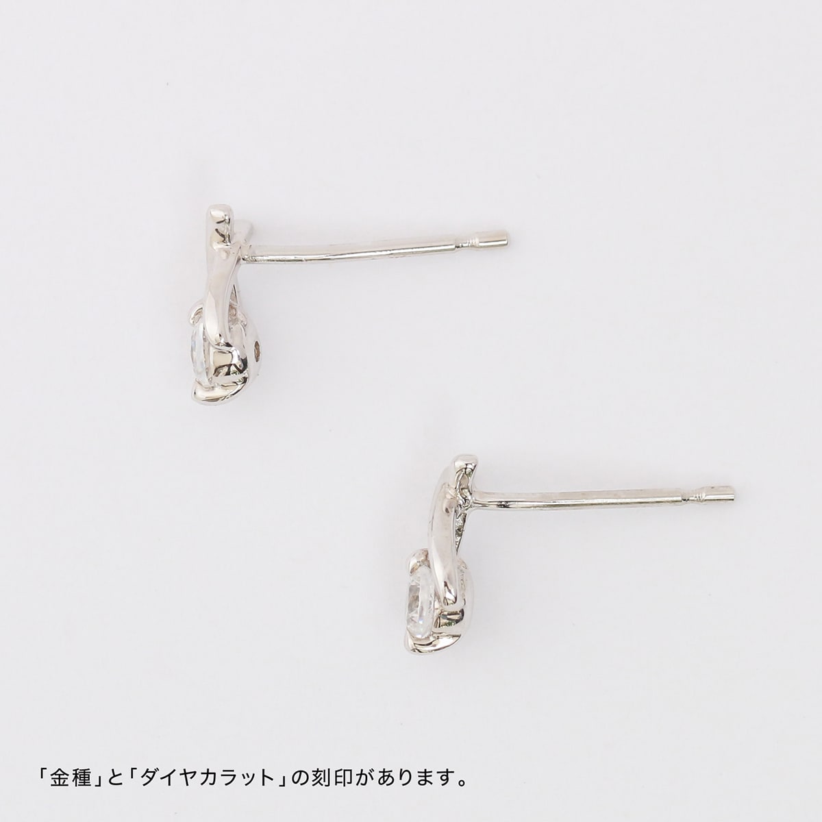 天然ダイヤモンドピアス | cp1797