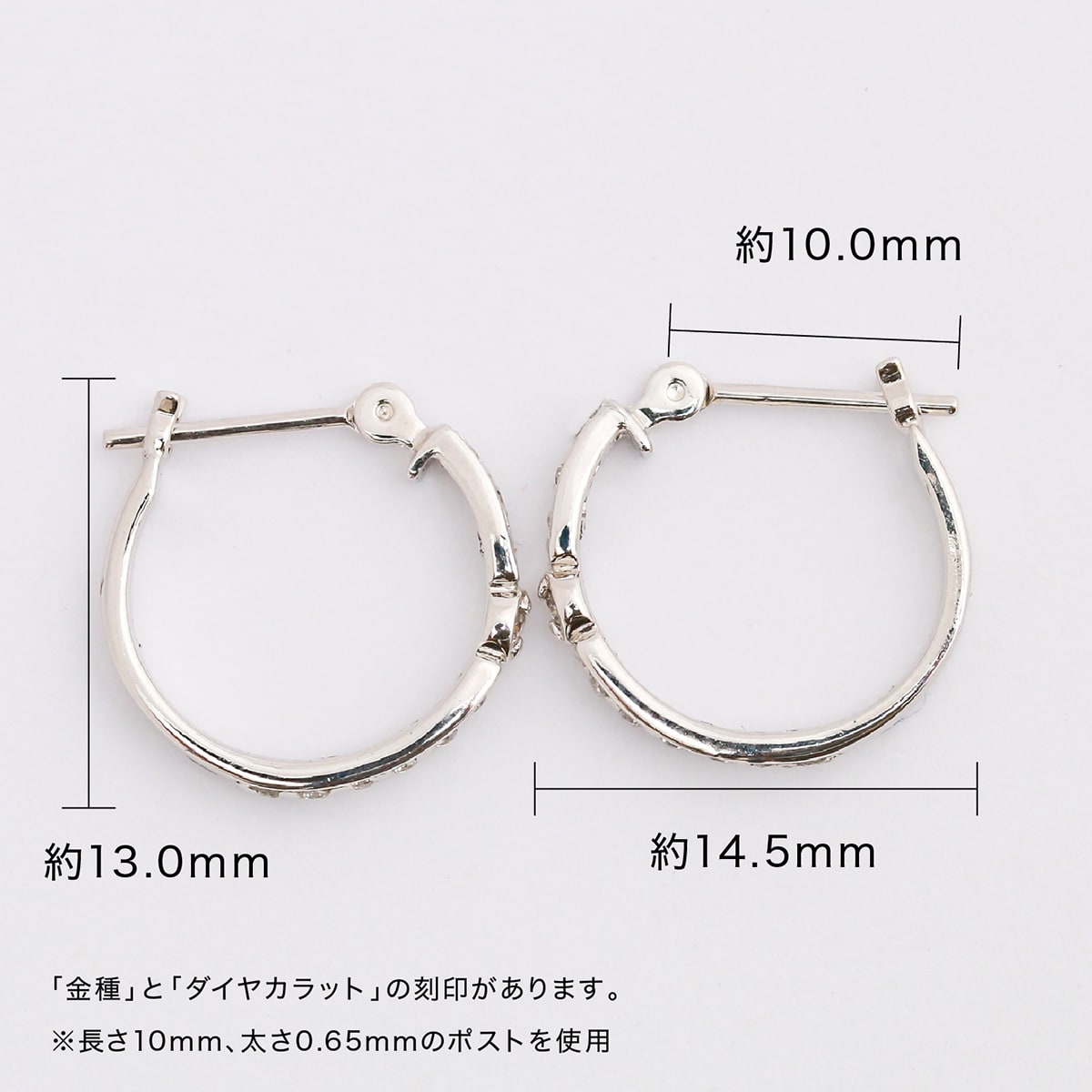天然ダイヤモンドフープピアス | cp1801