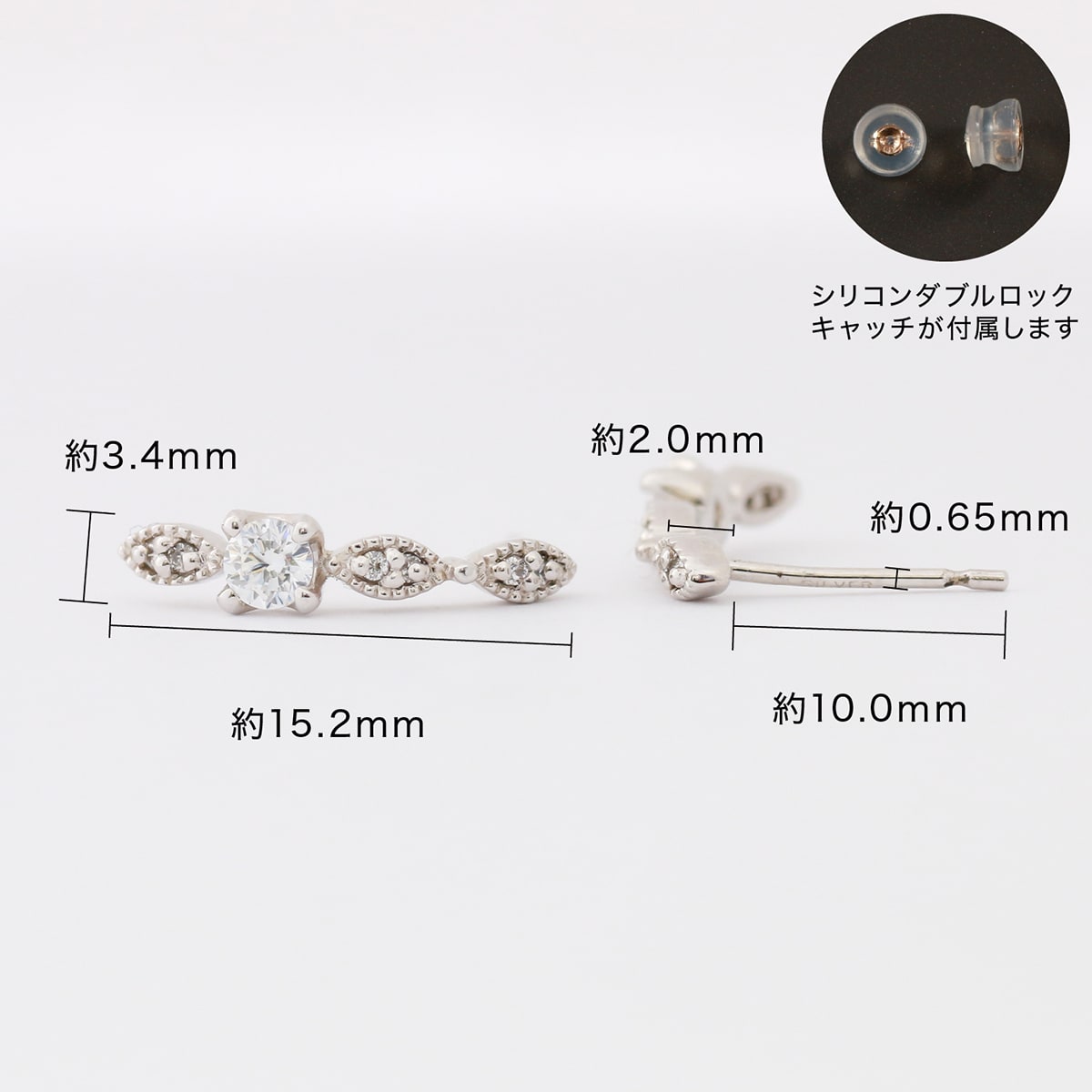 天然ダイヤモンドピアス | cp1802