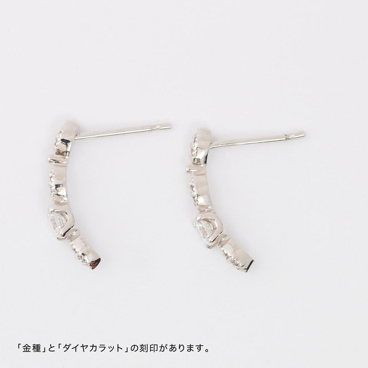 天然ダイヤモンドピアス | cp1802