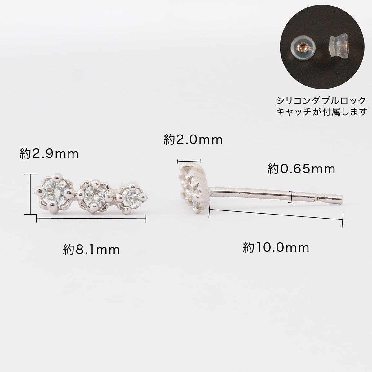 天然ダイヤモンドピアス | cp1820