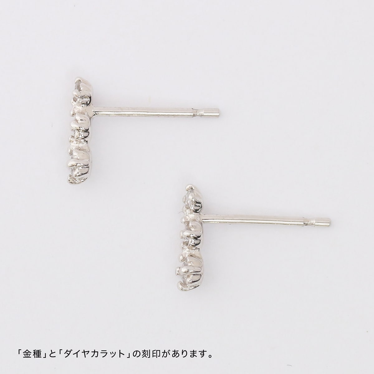 天然ダイヤモンドピアス | cp1820