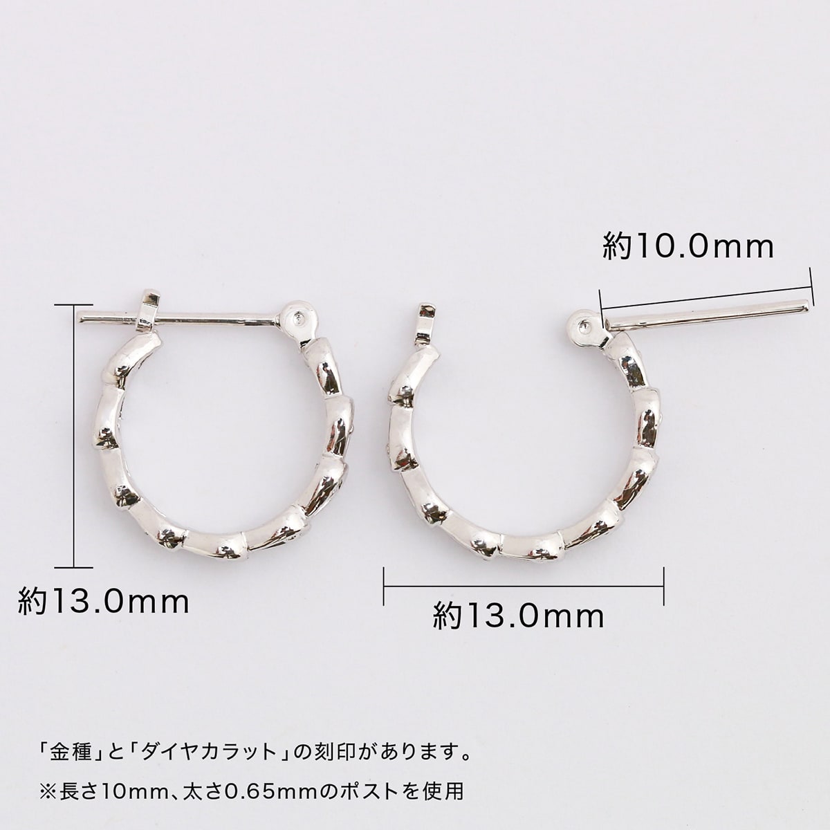 天然ダイヤモンドフープピアス | cp2180