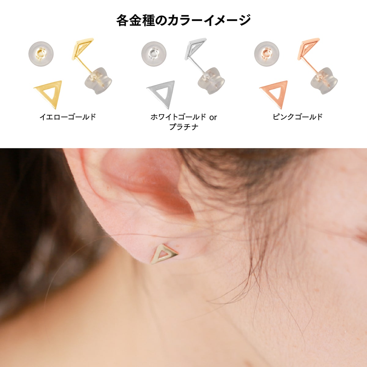 ピアス | cp2312