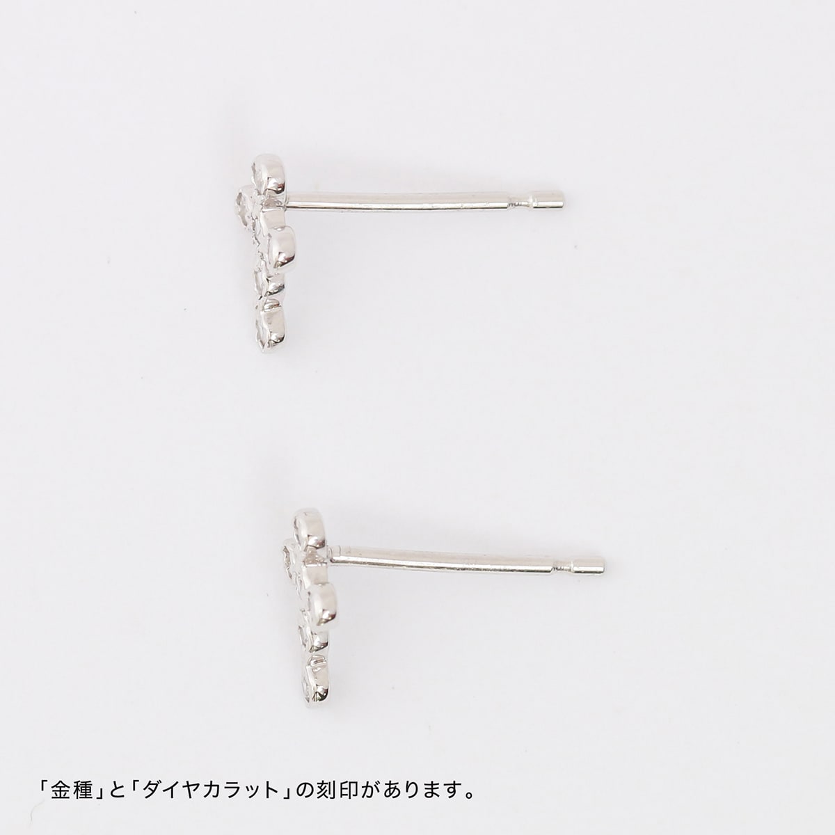 天然ダイヤモンドピアス | cp2318