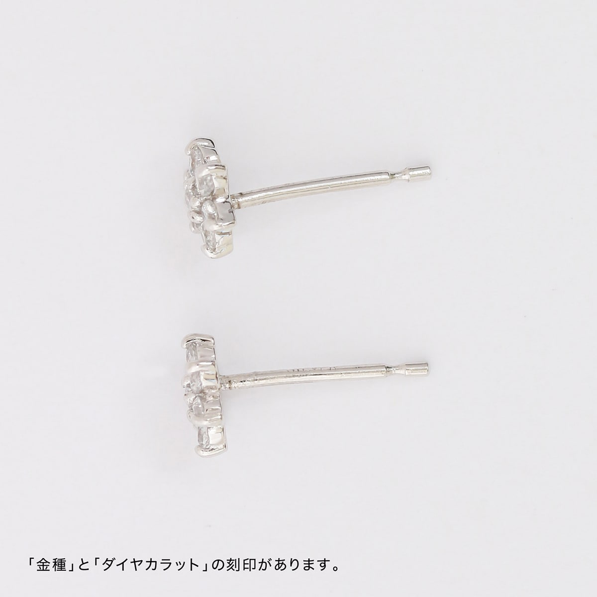 天然ダイヤモンドピアス | cp2532