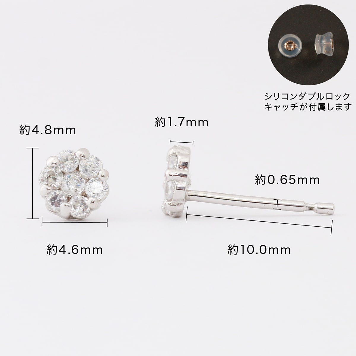 天然ダイヤモンドピアス | cp2536