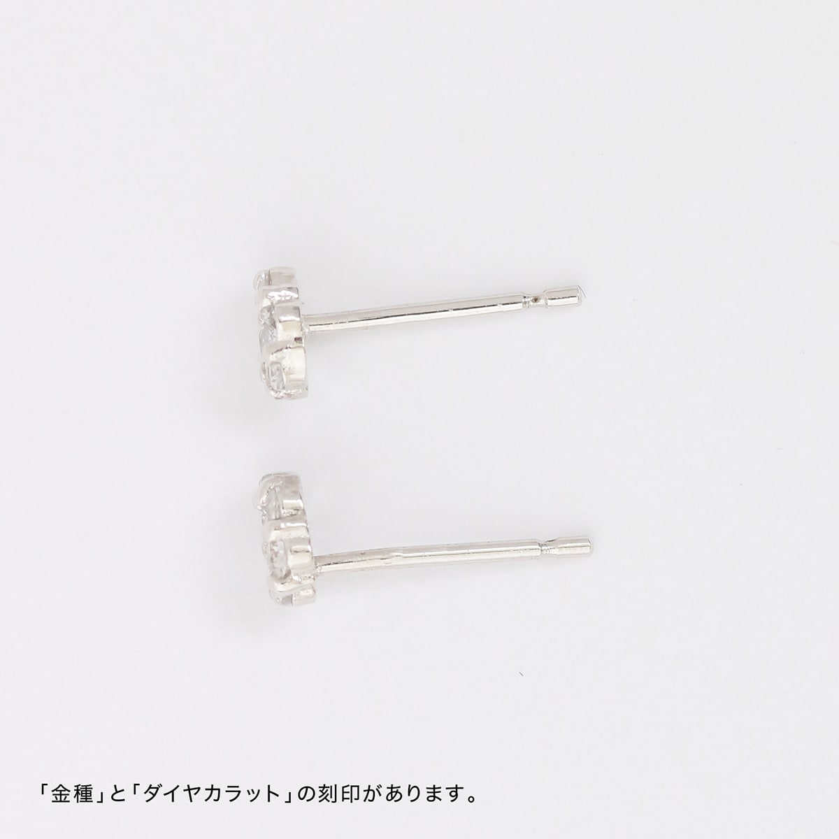 天然ダイヤモンドピアス | cp2536