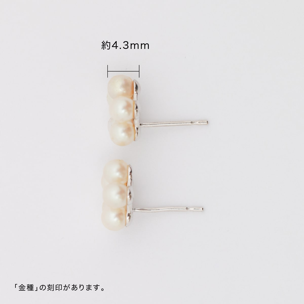 淡水パールピアス |cp2588
