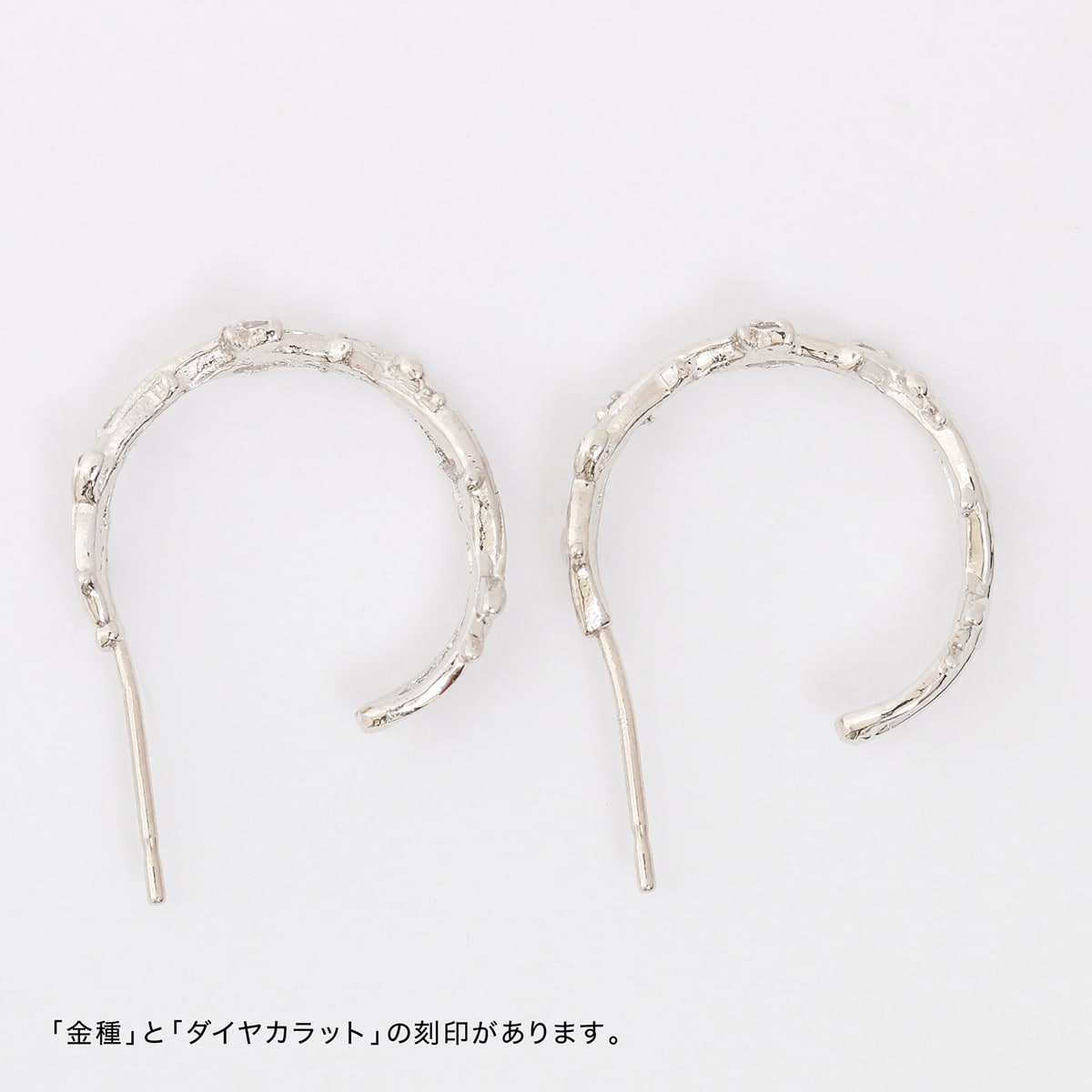 天然ダイヤモンドピアス | cp2597