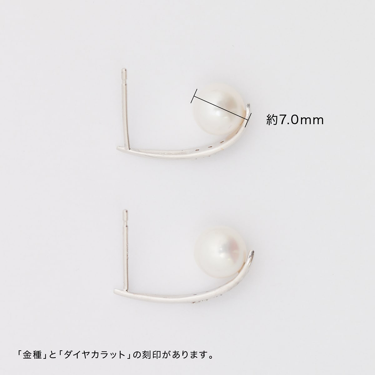 天然ダイヤモンド&淡水パールピアス | cp2664
