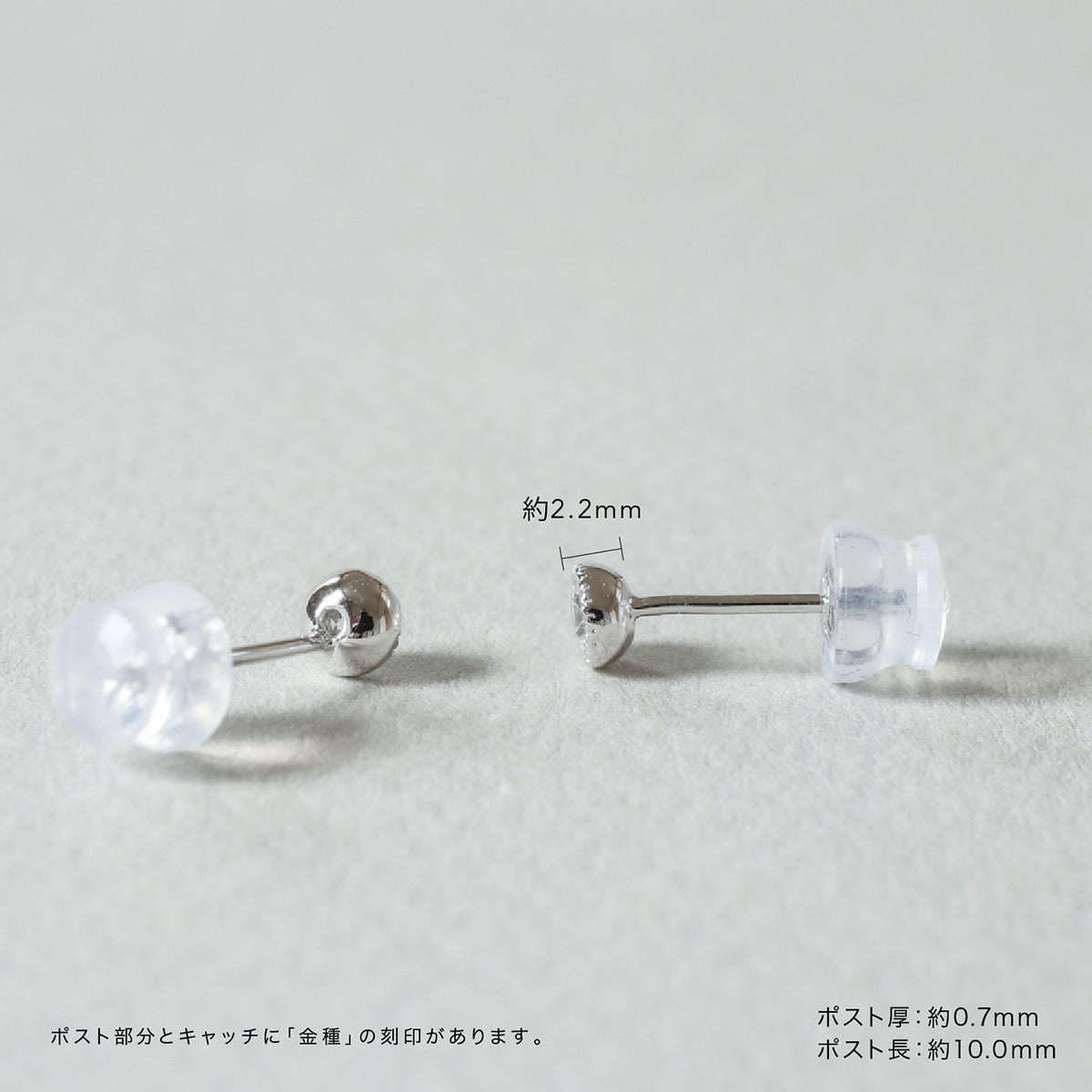 天然ダイヤモンドピアス | cp2679