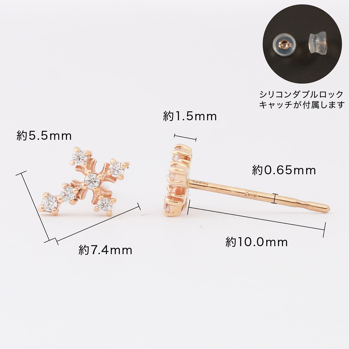 天然ダイヤモンドピアス | cp2700