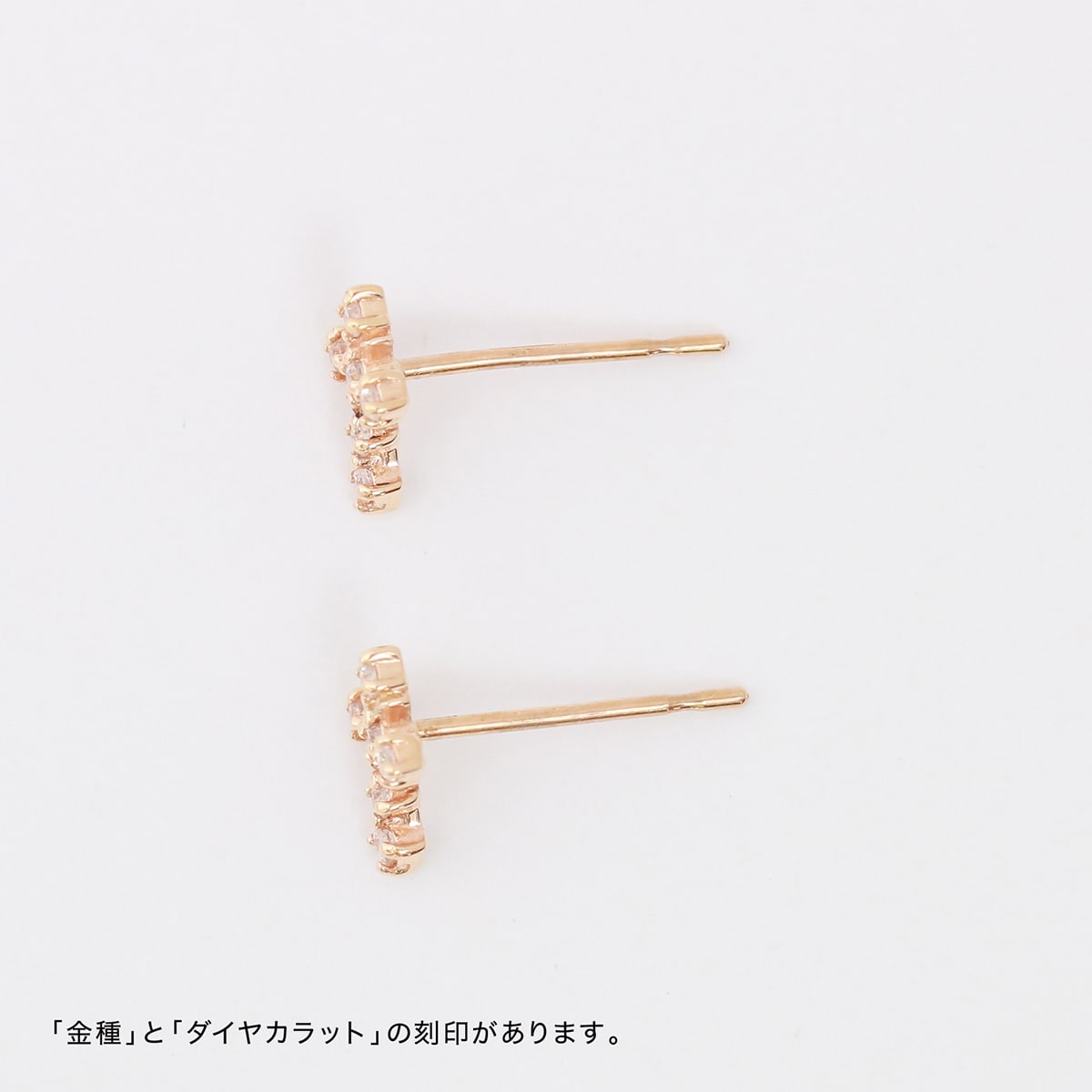 天然ダイヤモンドピアス | cp2700
