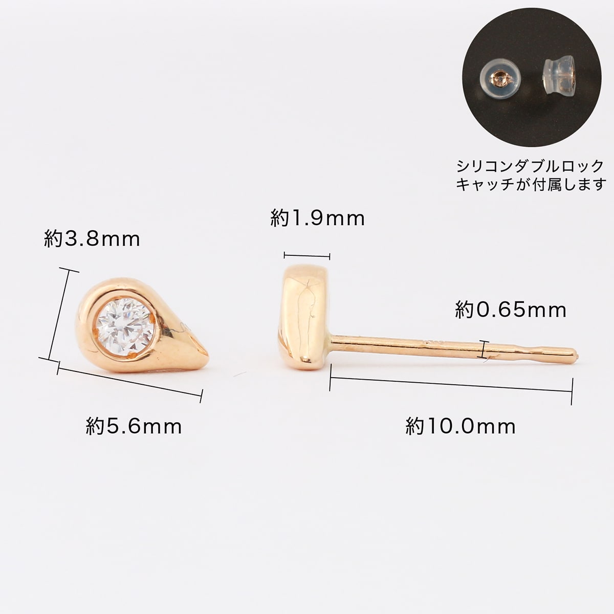 天然ダイヤモンドピアス | cp2717