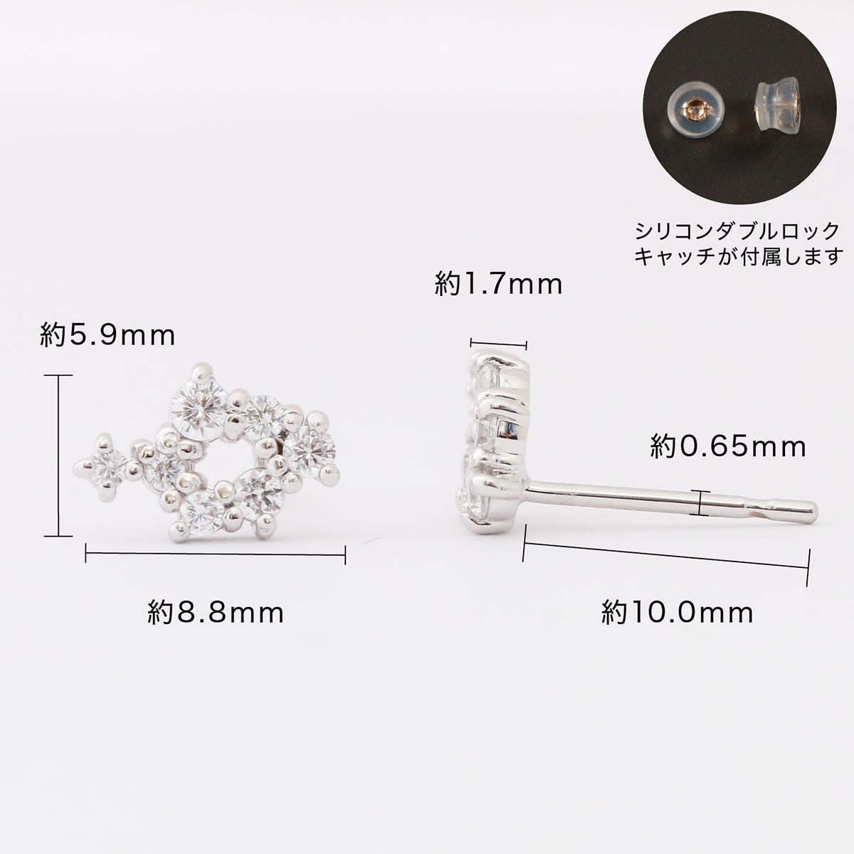 天然ダイヤモンドピアス | cp2720