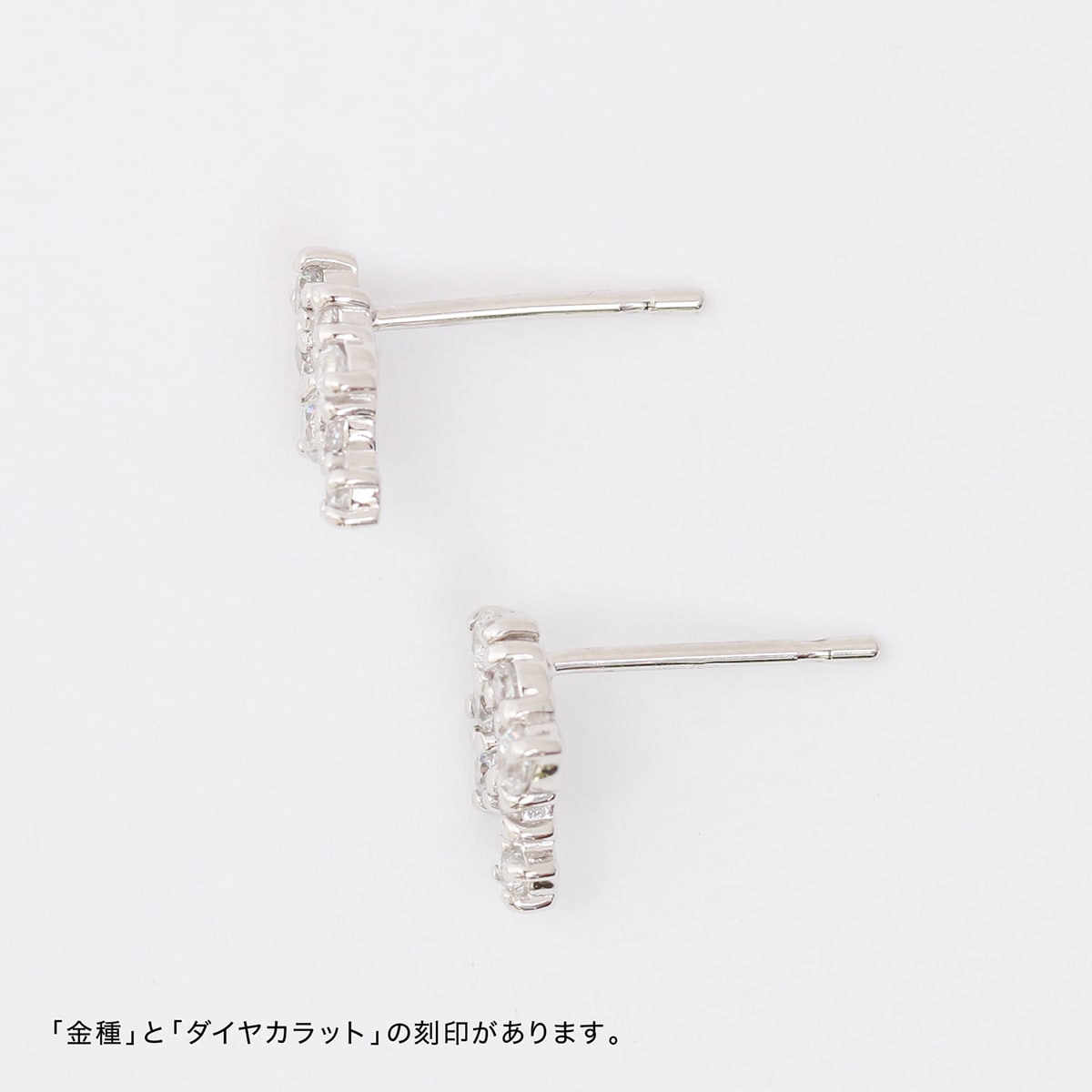 天然ダイヤモンドピアス | cp2720