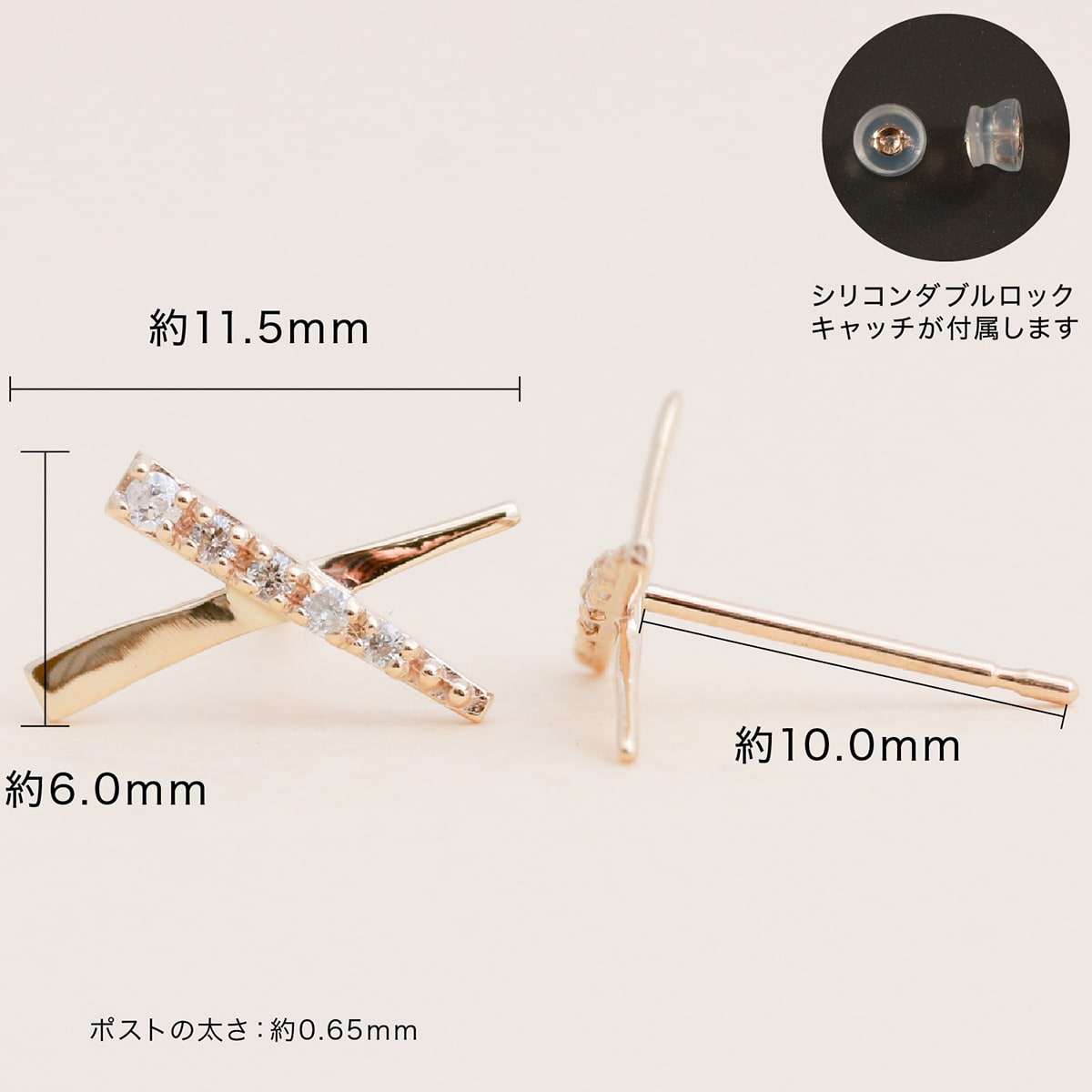 天然ダイヤモンドピアス | cp2763