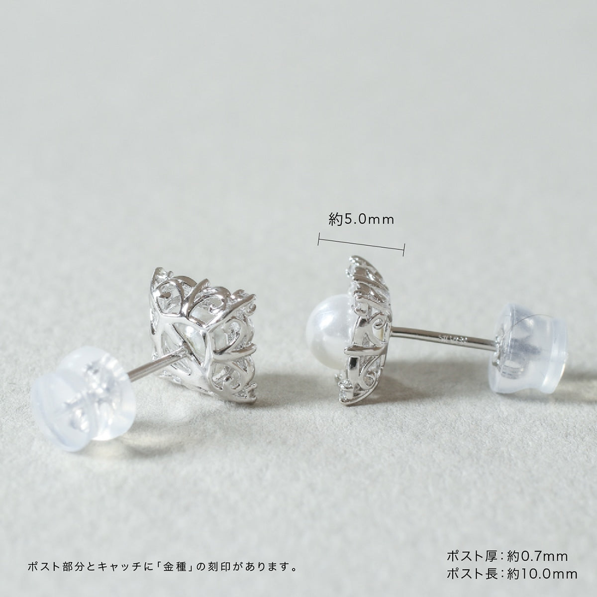 天然ダイヤモンドピアス | cp2776