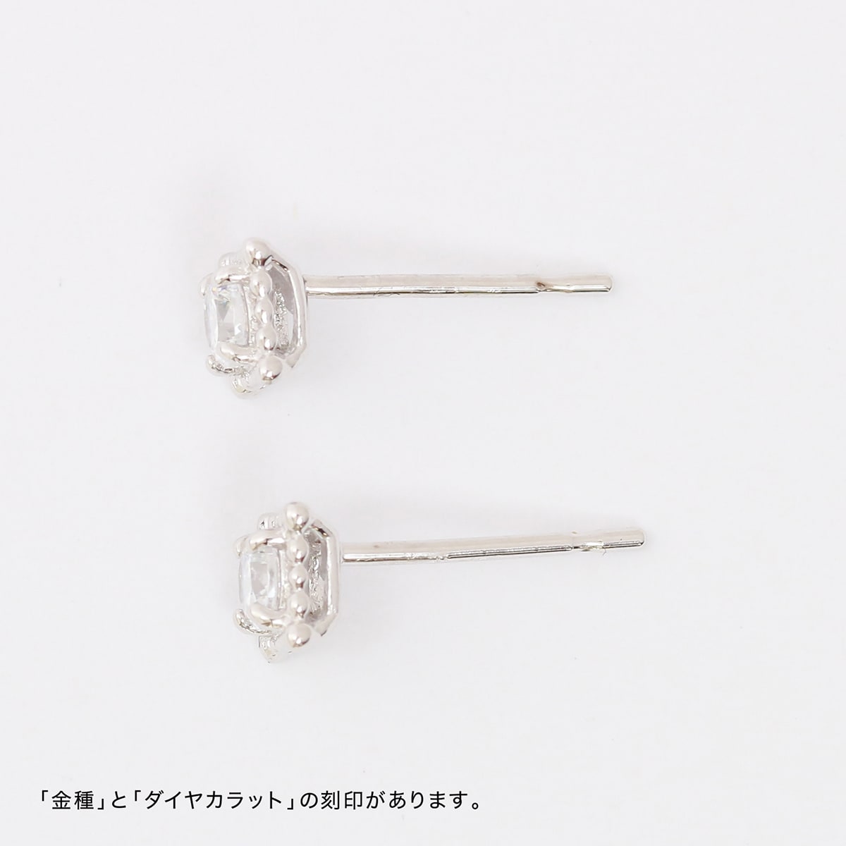 天然ダイヤモンドピアス | cp2782