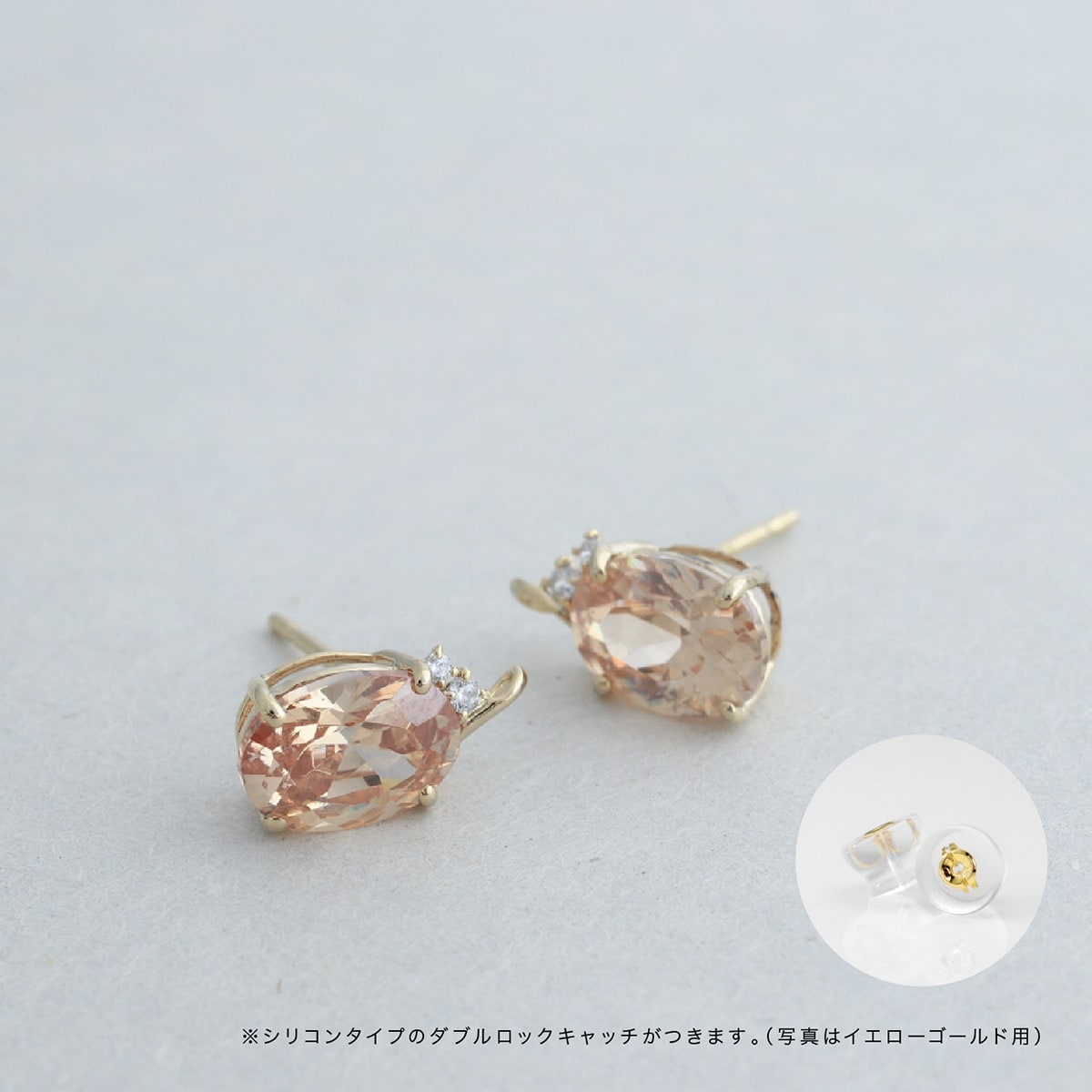 選べるカラーストーン天然ダイヤモンドピアス | cp2818