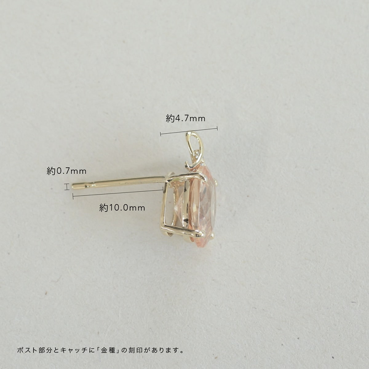 選べるカラーストーン天然ダイヤモンドピアス | cp2818