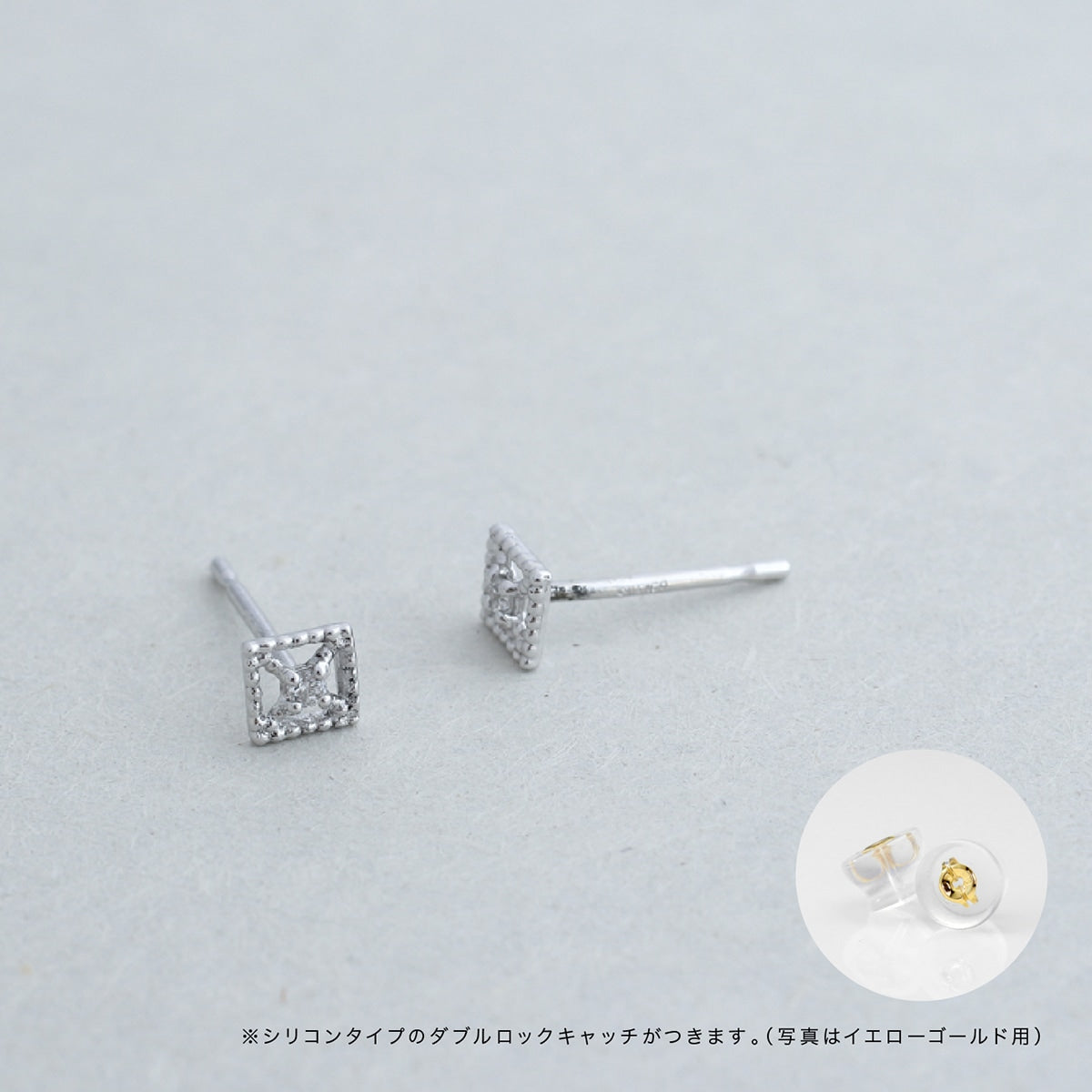 天然ダイヤモンドピアス | cp2862