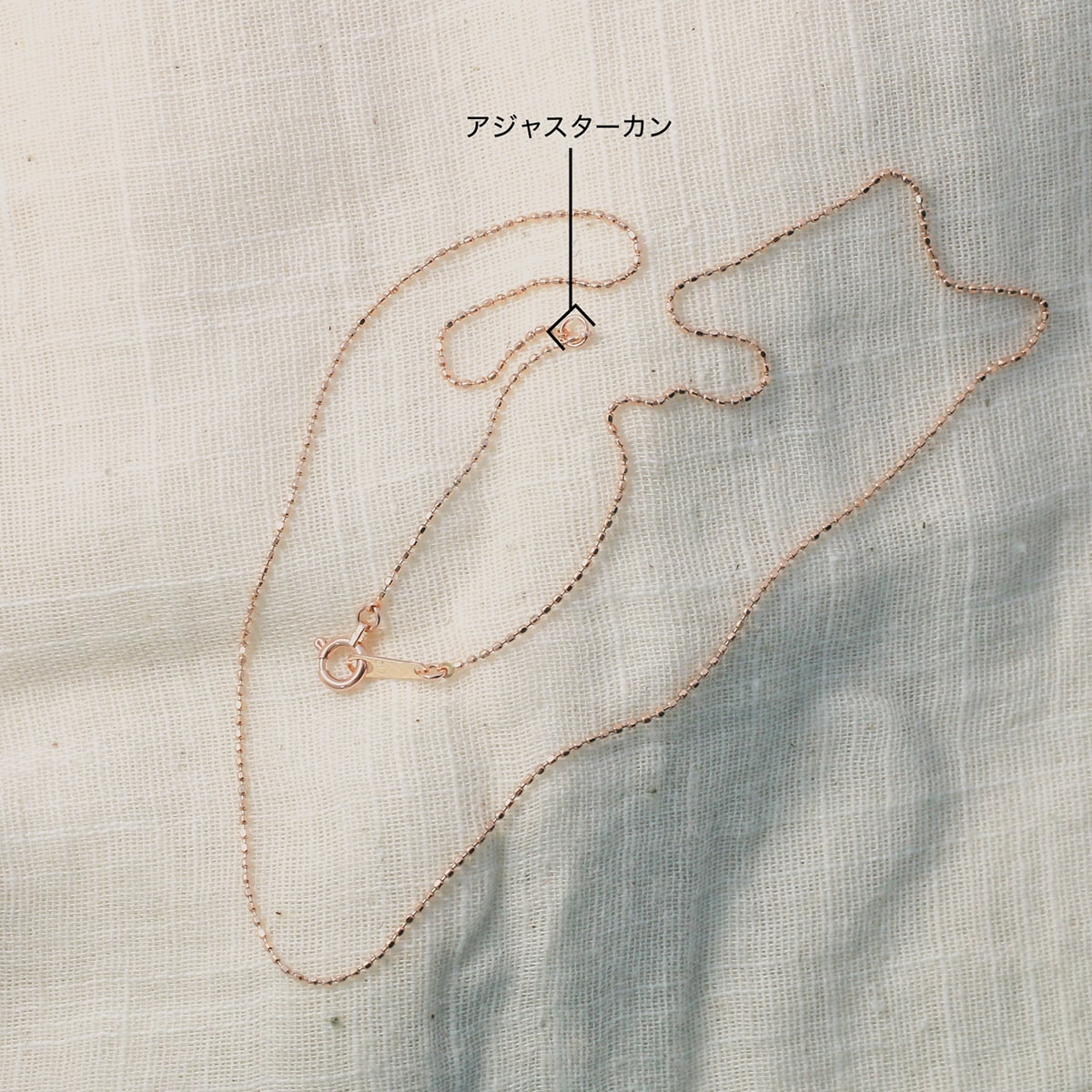 切り売り ネックレス チェーン カットボール | chain-kiri-cut