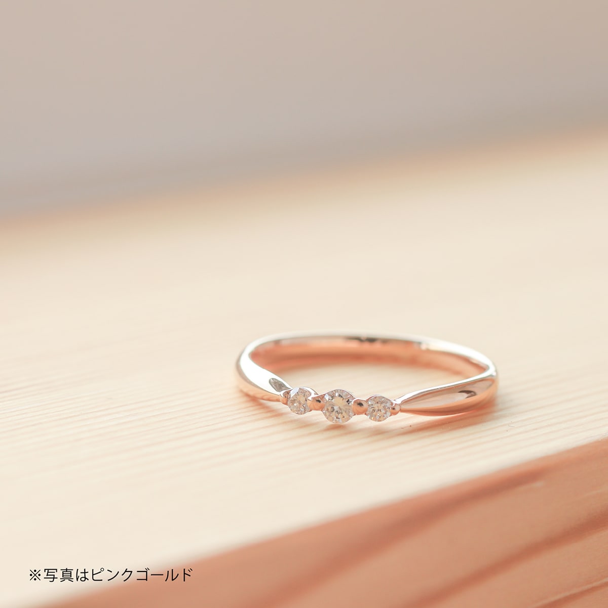 ダイヤモンド リング | dr1207