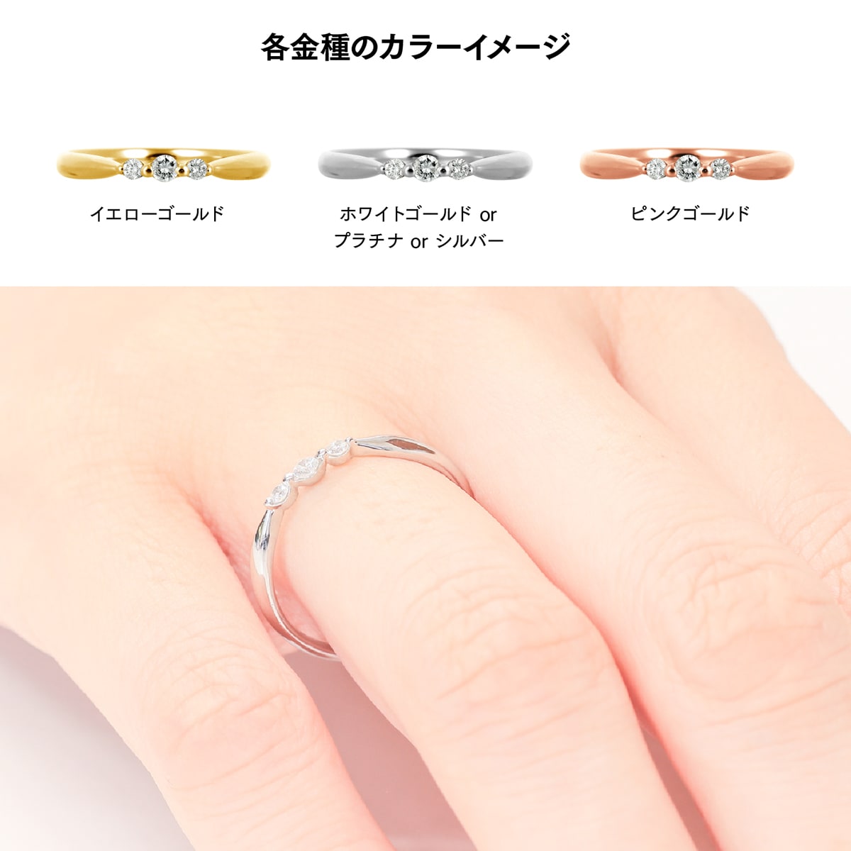 ダイヤモンド リング | dr1207