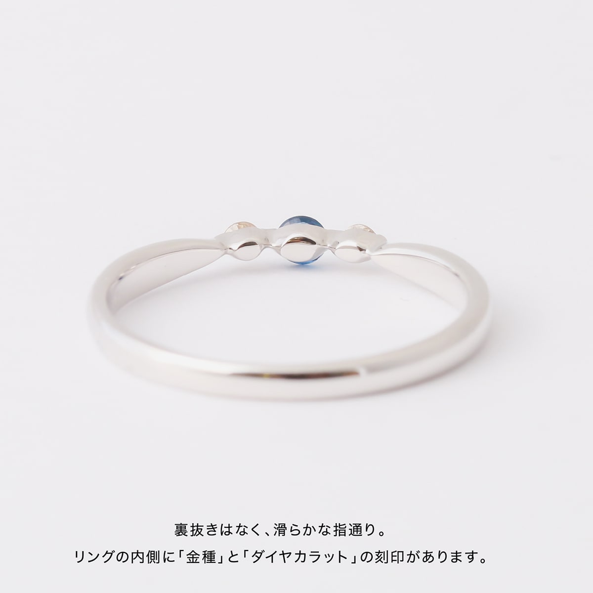 ルビー サファイア リング | dr1207cs