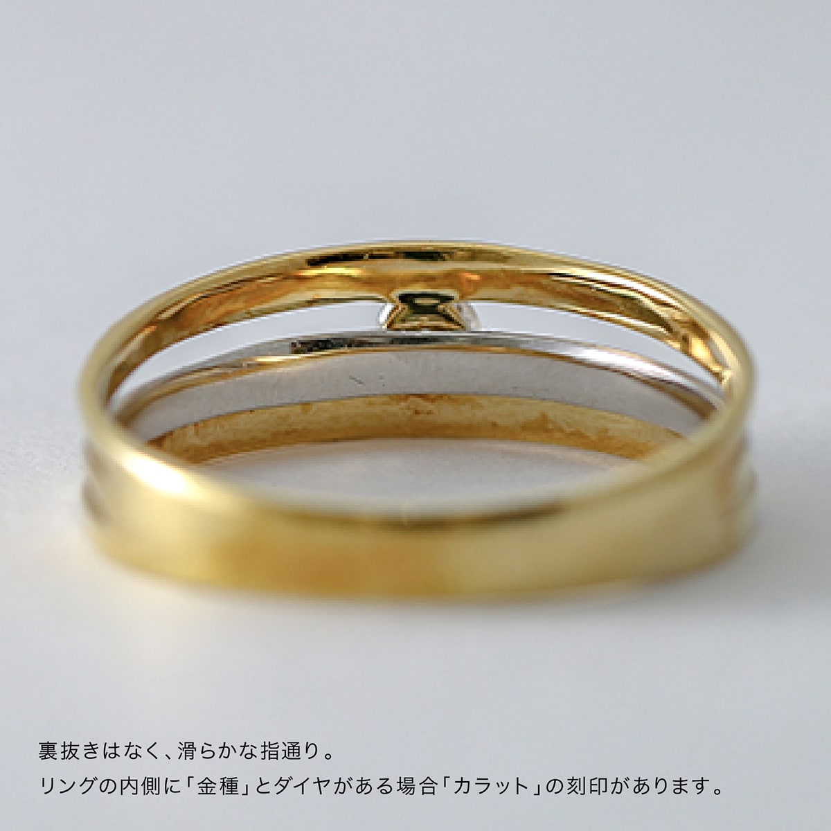 ダイヤモンドリング プラチナ900 k18 | dr1209