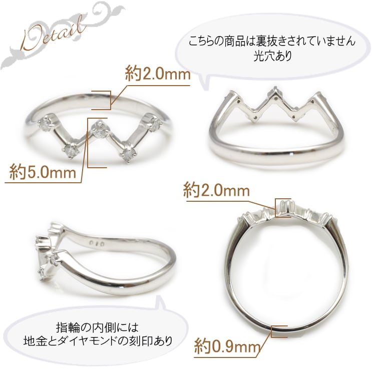 ダイヤモンド リング | dr2358