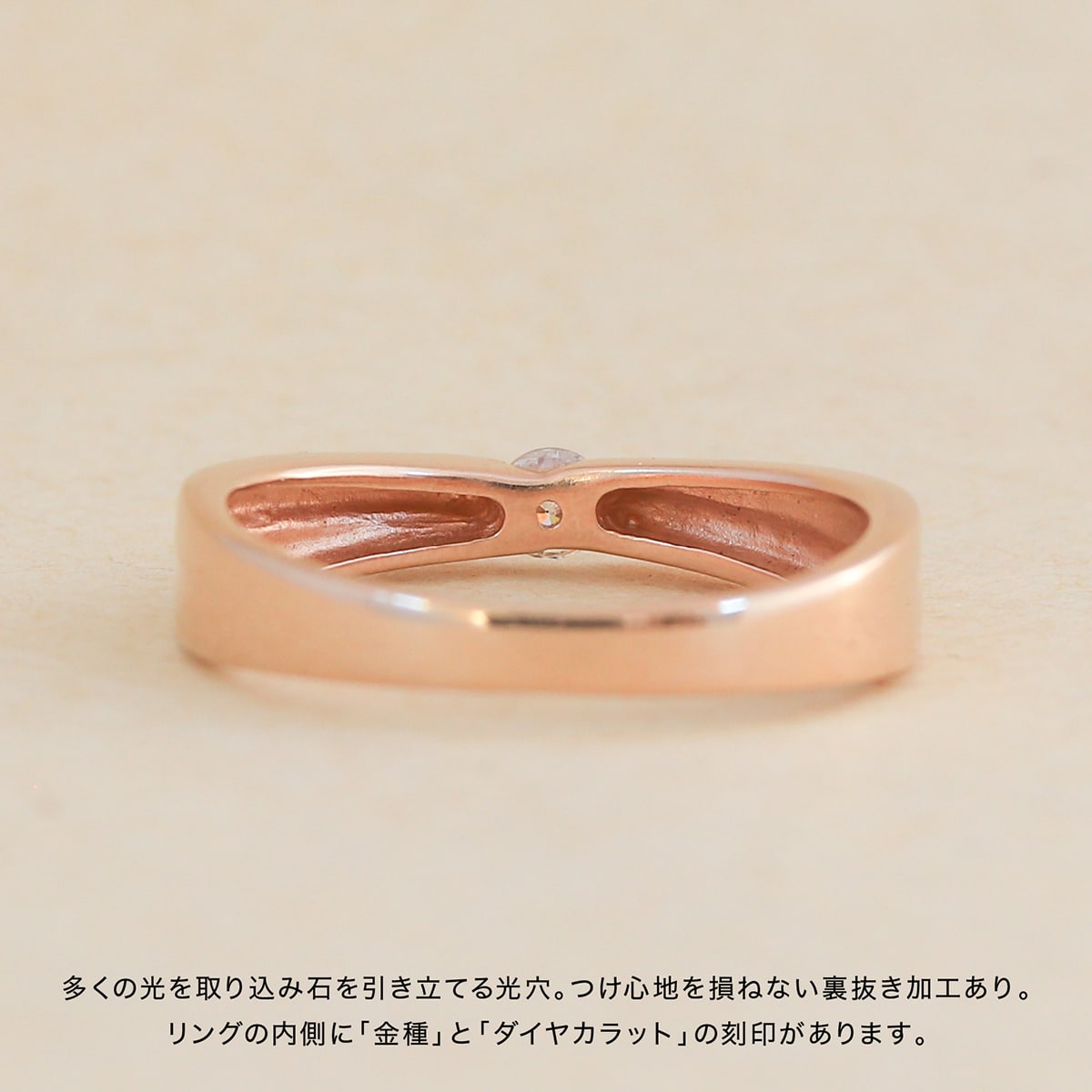 ダイヤモンド リング | dr3006