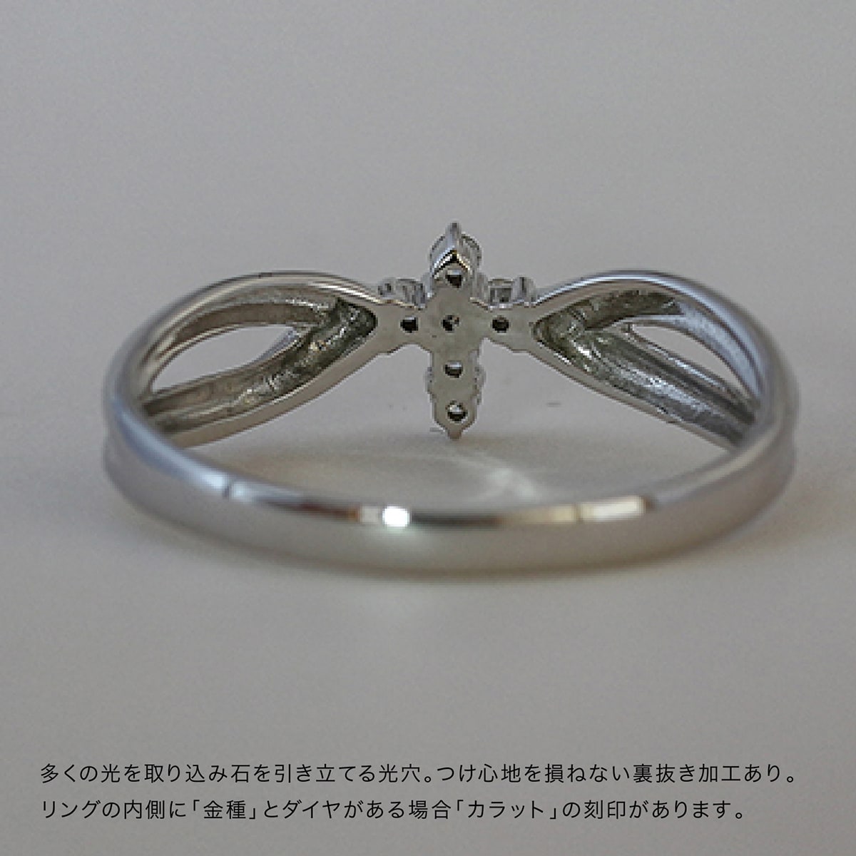 ダイヤモンド リング | dr3074