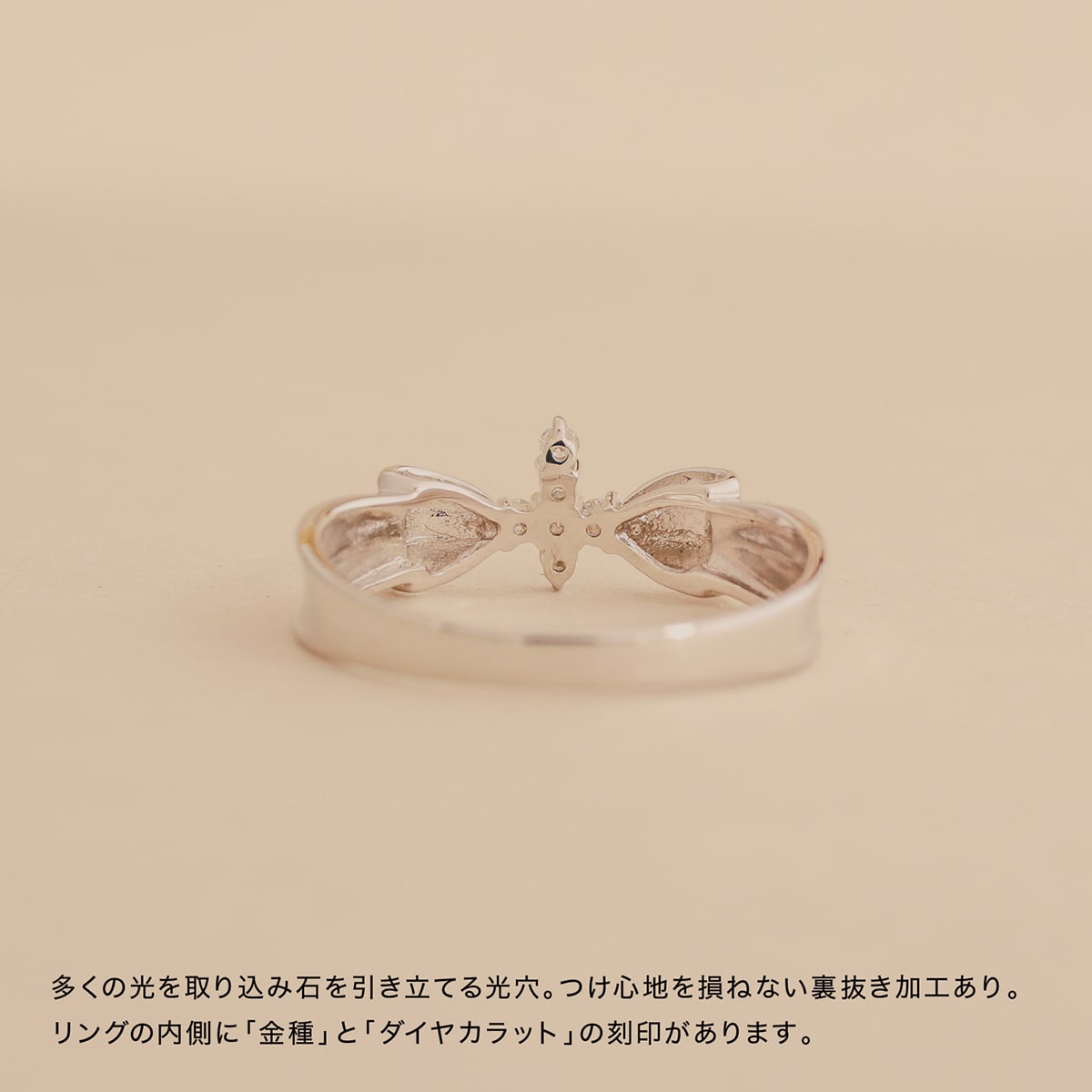 ダイヤモンド リング | dr3079