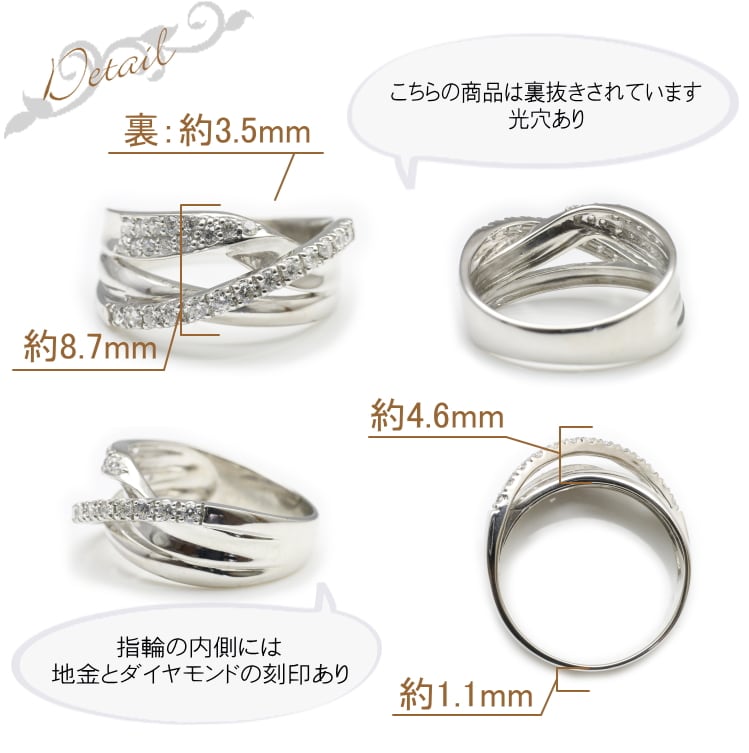 ダイヤモンド リング | dr3090