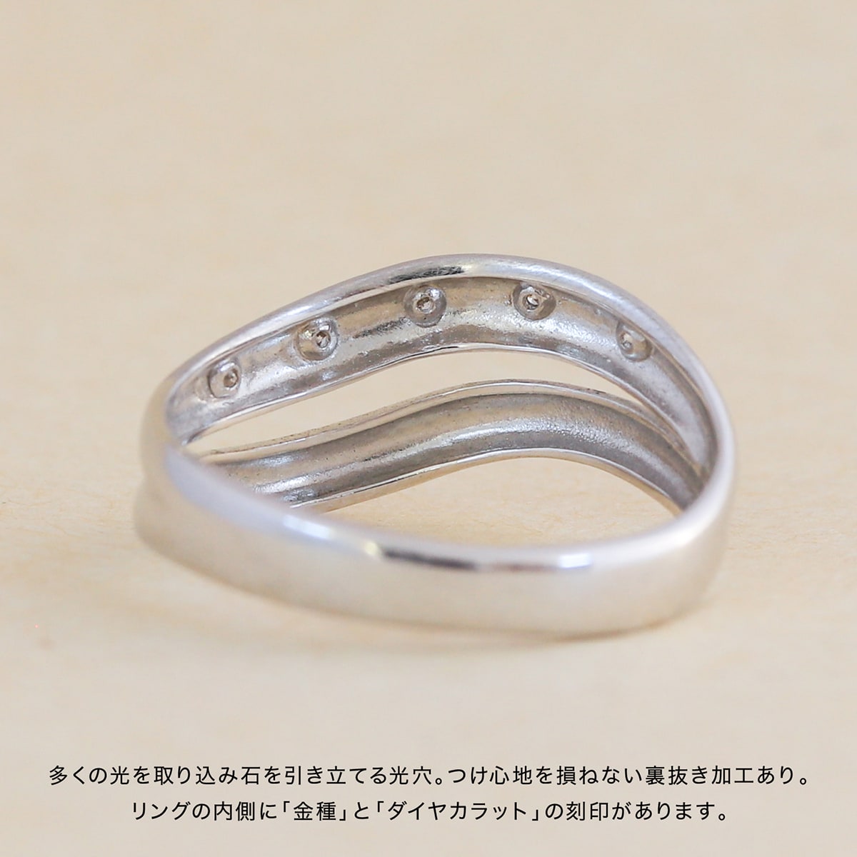 ダイヤモンド リング | dr3205