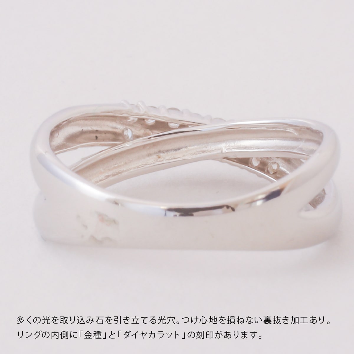 ダイヤモンド リング | dr3286
